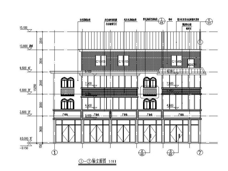 [浙江]四层新中式风格坡屋顶小镇建筑施工图（含多套方案）-四层新中式风格坡屋顶小镇建筑