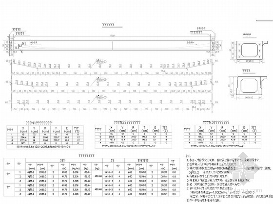 13m跨径空心板资料下载-[浙江]10m、13m、16m、20m简支及简支变连续空心板标准图948张(2013年)