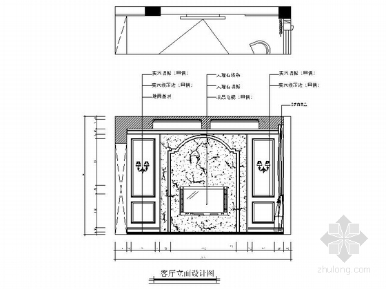 [杭州]欧式风格家装室内施工图（含效果图） 立面图