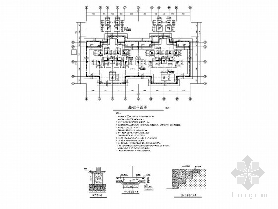 安置房施工图7层资料下载-[山东]两栋7层异形柱框架结构安置房结构施工图