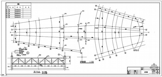 S形超高层结构设计资料下载-某波浪形钢结构设计图