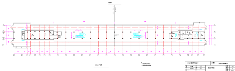 地下双层岛式车站设计方案（计算书、施组、CAD图10张）_2