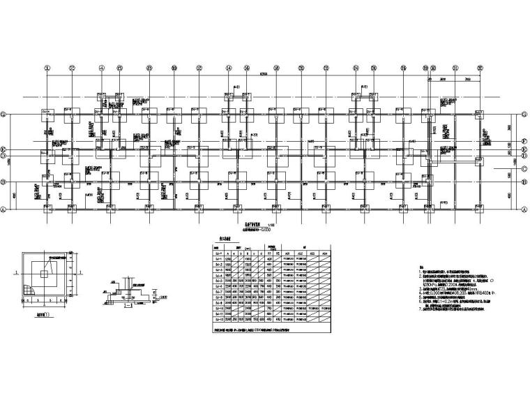 3层框架结构安置房建筑施工图资料下载-6层统拆统建安置房结构施工图（有底商）