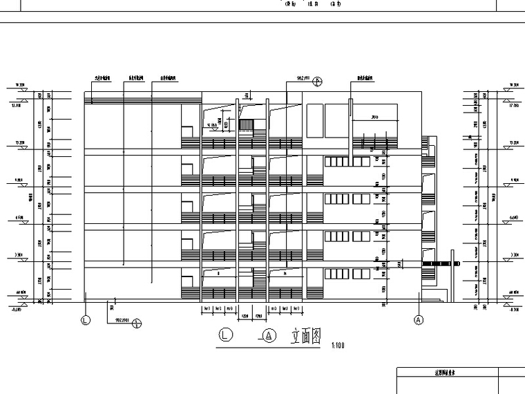 农村办公综合楼图资料下载-6套办公综合楼建筑设计方案初设图CAD