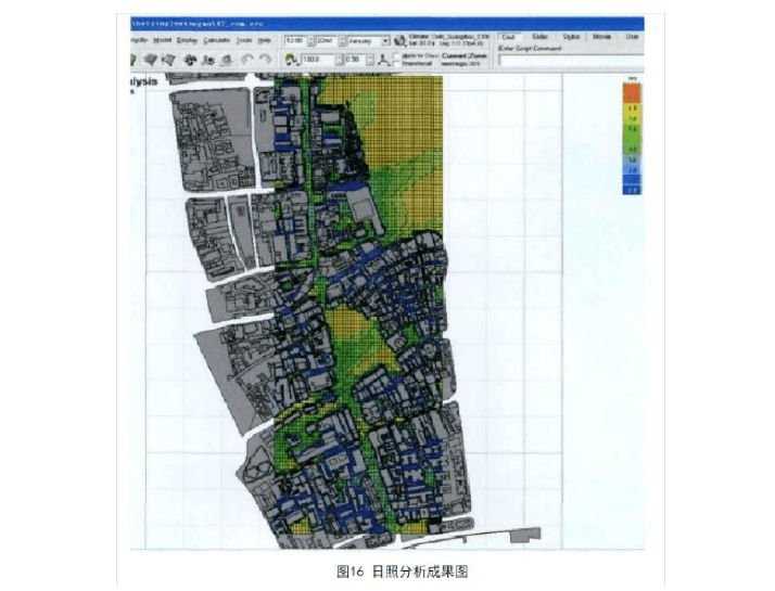 BIM技术在城市规划微环境模拟中的应用_10