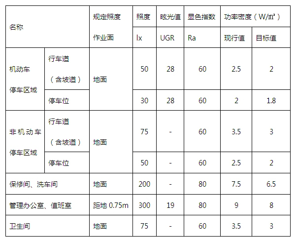 你也想获得请教李炳华大师的机会吗？-20160805142604.jpg