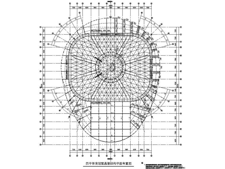 吉林三层框架+钢屋盖体育馆结构施工图-4.jpg