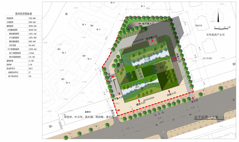 [广西]北海市中房新家园商业综合体建筑设计文本-总平面