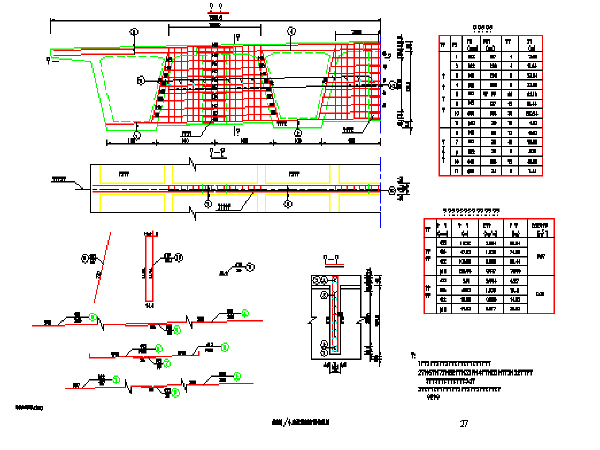 23标准横断面资料下载-30米小箱梁下部标准图纸