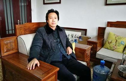 名家住宅图纸资料下载-陈益峰金锁玉关教材《新编金锁玉关风水概论》[一]