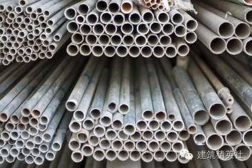 椭球体表面积计算公式资料下载-施工常用计算公式 （大全）