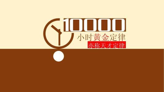 工程质量样板工序展板资料下载-800多个建设工程磨炼出“火眼金睛”