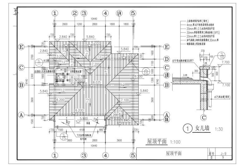 二层别墅建筑设计（包含效果图+施工图）-三层平面图