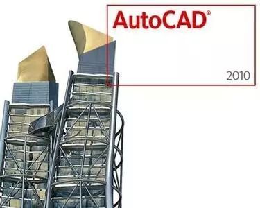 每天都用CAD，你知道那个启动画面里是什么鬼吗？_27