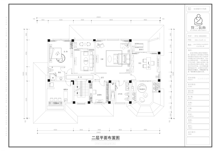 贤贰设计 | 碧桂园威尼斯城水岸人家别墅欧式风格案例赏析-06.jpg