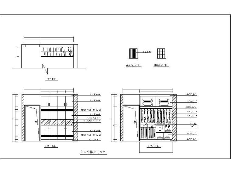 78款衣柜设计CAD详图