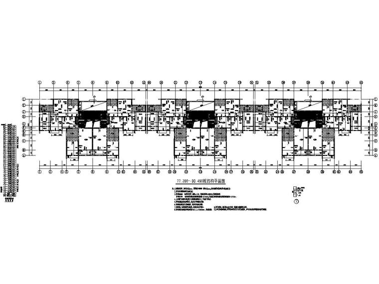 济南地上31层地下2层高层住宅结构施工图-3.jpg