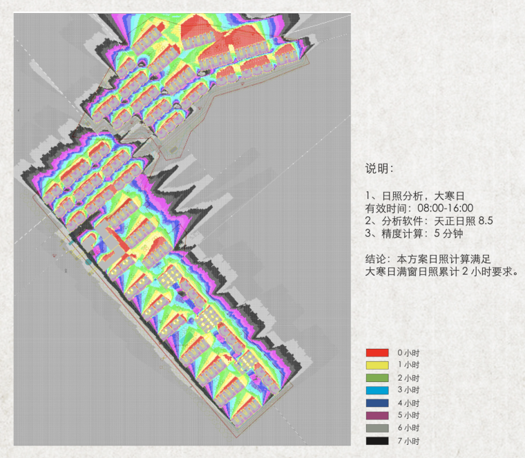 [河北]院落复兴—承德经典别墅院落建筑设计方案文本-屏幕快照 2018-11-21 下午4.23.58