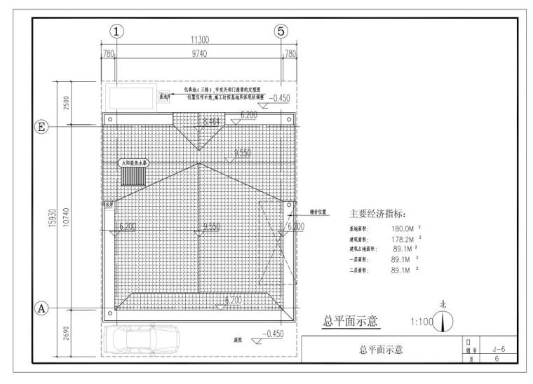 私家别墅景观建筑设计施工图-总平面图