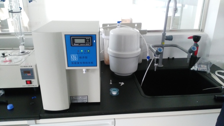 水处理设备有哪些资料下载-实验室水处理设备维护