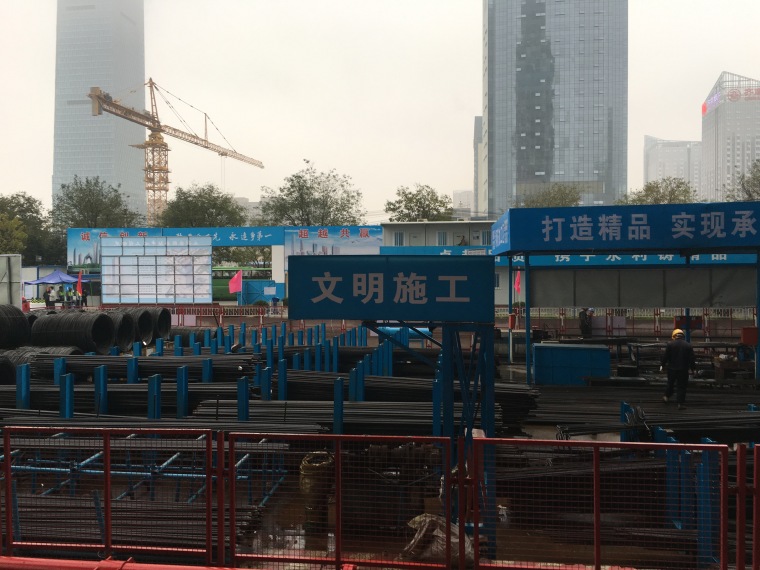 2015年中国建筑安全生产现场观摩会-IMG_0138.JPG