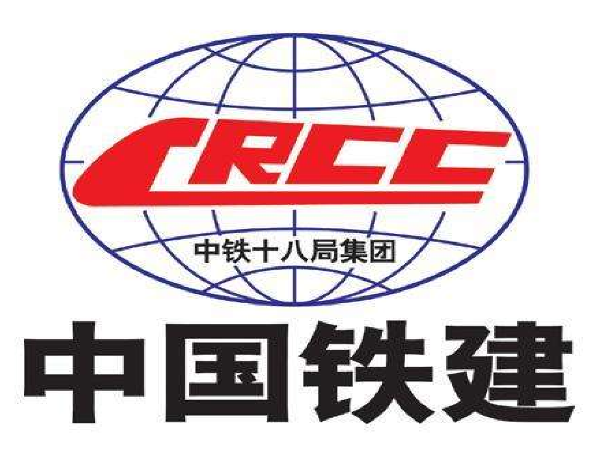 北京冬奥会模型资料下载-中铁十八局1天中标80亿两大项目，助力北京冬奥会之路！