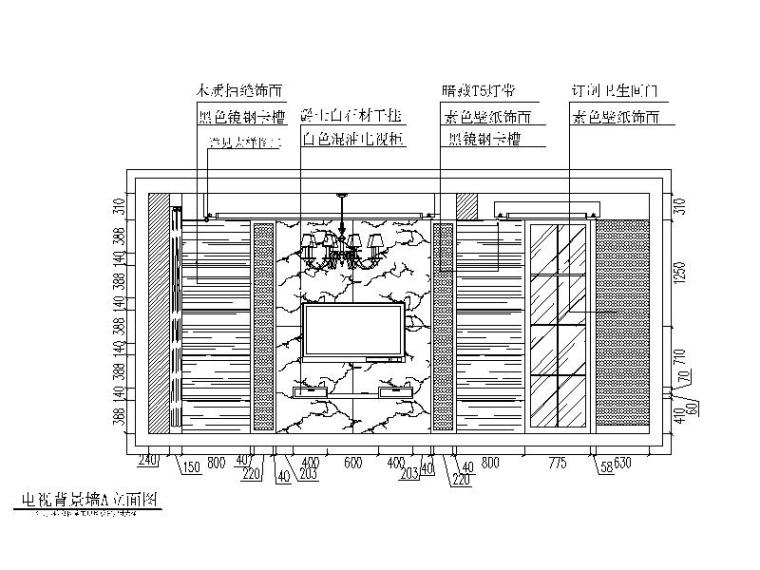 [安徽]亳州现代风格样板房设计CAD施工图（含效果图）-【安徽】亳州现代风格样板房设计CAD施工图（含效果图）立面图