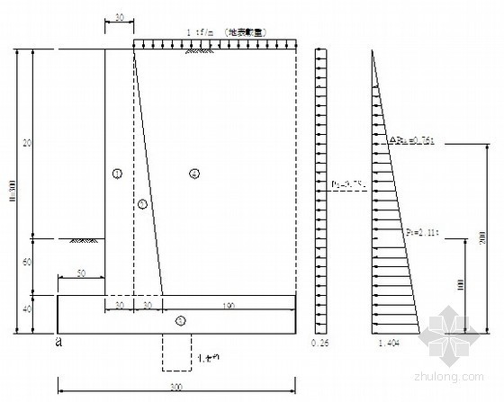 挡土墙护坡工程施工方案资料下载-[台湾]护坡设计施工方案（挡土墙）