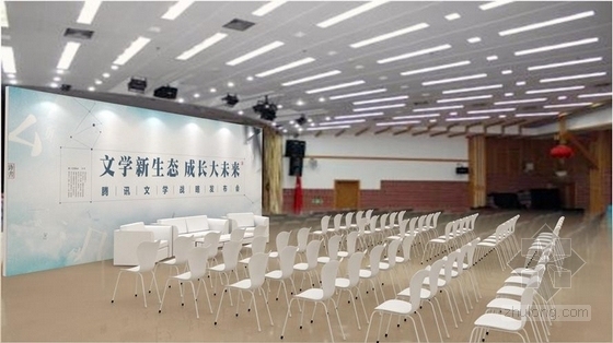 [北京]超赞的文学展览馆发布会展示方案-超赞的文学展览馆发布会展示方案效果图