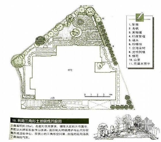 庭院景观设计图手绘资料下载-三角形庭院景观设计图