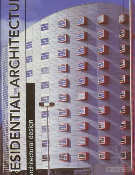 Arc建筑操作详解资料下载-RESIDENTIAL ARC