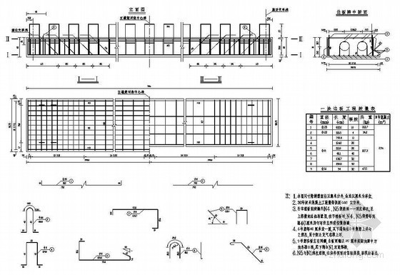 桥梁边板钢筋资料下载-1-8m城市桥边板钢筋构造节点详图设计
