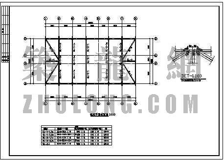 坡屋顶办公楼建筑图资料下载-四面坡屋顶钢结构办公楼