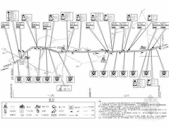 无砟轨道验标资料下载-[内蒙]35公里国铁Ⅰ级煤运通道铁路工程总承包技术标408页（斜井隧道现浇梁）