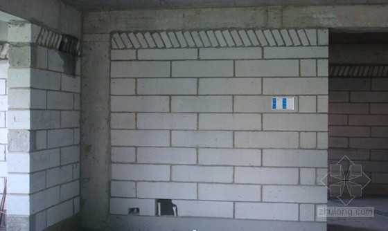 蒸压加气块砌筑质量问题资料下载-[QC成果]提高蒸压加气混凝土砌块填充墙观感质量汇报