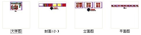 [西宁]花园洋房D户型现代一居室样板房设计施工图资料图纸总缩略图 