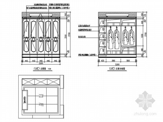 卫生间与衣帽间墙体施工资料下载-门厅衣帽间装修详图