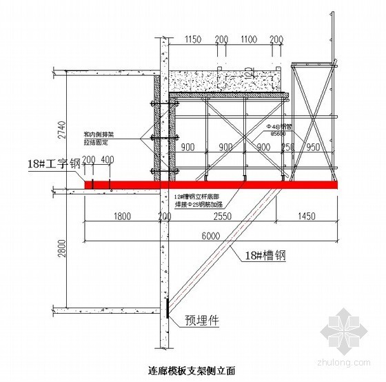 非外廊式百米高层资料下载-高层住宅楼消防连廊悬挑模板支架施工方案