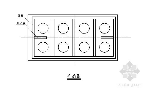 桥梁混凝土拆除资料下载-桥梁桩基承台施工用钢筋混凝土围堰图