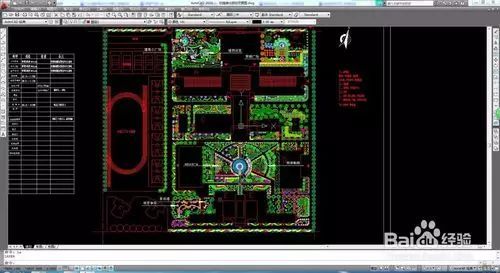 CAD基础设计资料下载-cad/天正基础之如何导出彩色PDF