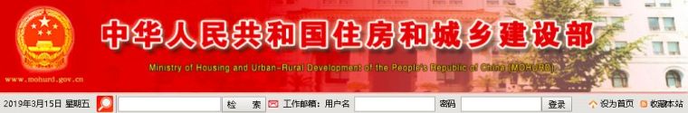 安徽省二级建造师证资料下载-“二级建造师”注册证书电子化。安徽已明确，不再发放纸质证书！