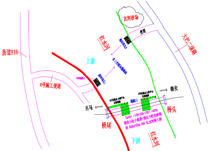 高速公路三分部临时码头施工专项施工方案_2