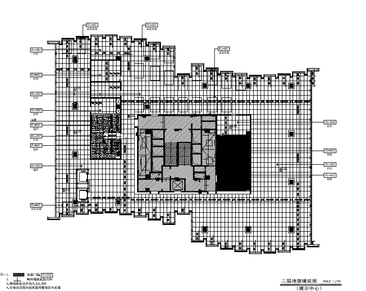 大涌知名地产城新展示中心室内设计施工图（附效果图+软装方案）-地面铺装图