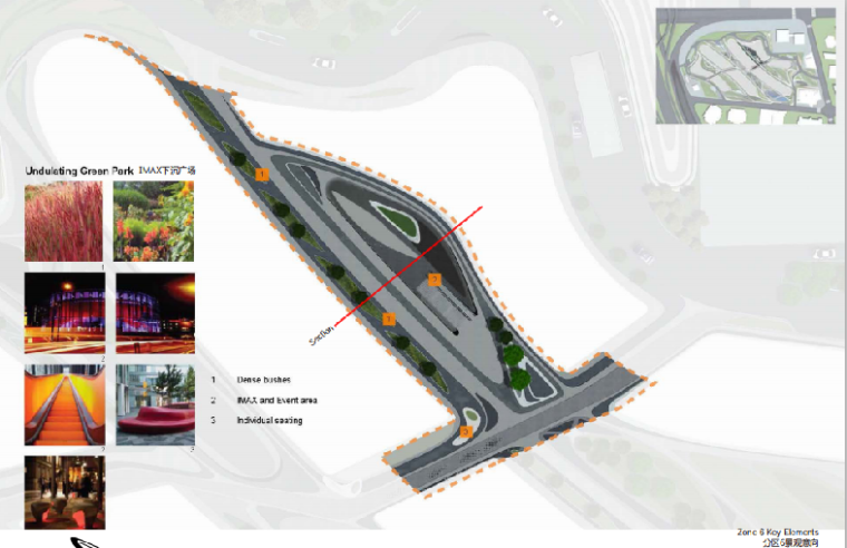 扎哈事务所—上海凌空SOHO商务广场景观概念方案-分区5景观意向