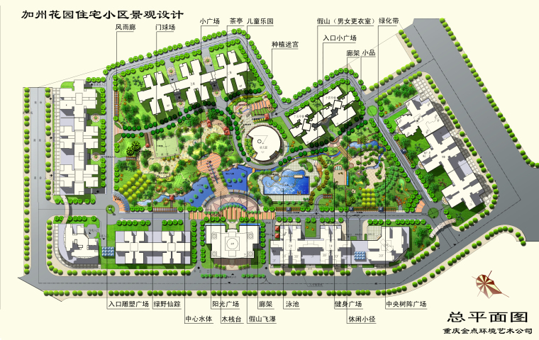 [重庆]加州城市花园景观CAD施工图（观景廊架，入口大门浮雕）-[重庆]加州城市花园景观CAD施工图 1-15 平面图