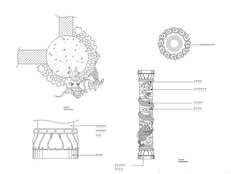 某公园景观规划设计方案 A-7 龙柱