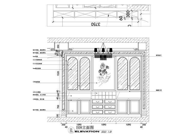 新古典风格住宅设计方案+施工图（JPG+CAD）49页-餐厅1