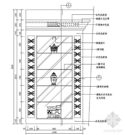 室内设计立面图块资料下载-餐厅立面图图块8