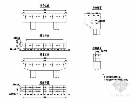 预应力空心板布置资料下载-2×13米预应力混凝土空心板支座布置节点详图设计