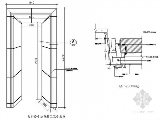 电梯门门套节点资料下载-免费下载！大理石电梯门套详图